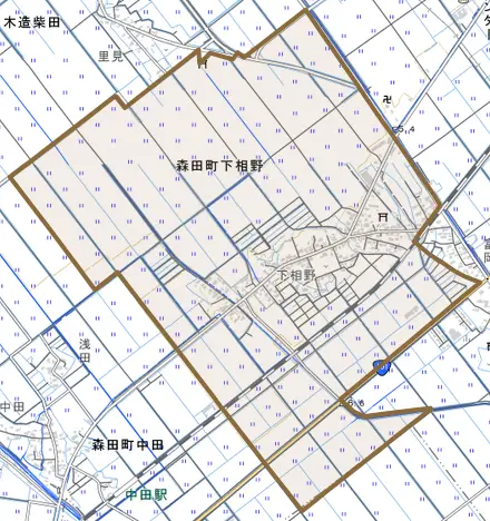 森田町下相野とその周辺の地図。町の範囲を重ねている