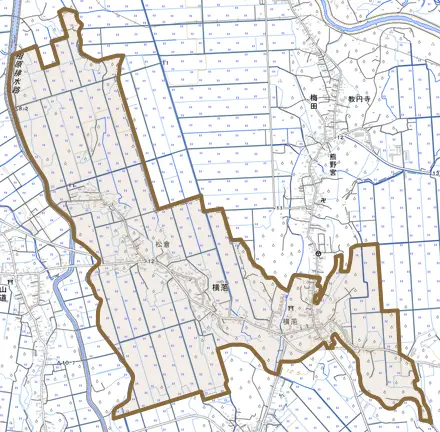 大字横萢とその周辺の地図。町の範囲を重ねている