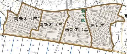 南新木とその周辺の地図。町の範囲を重ねている
