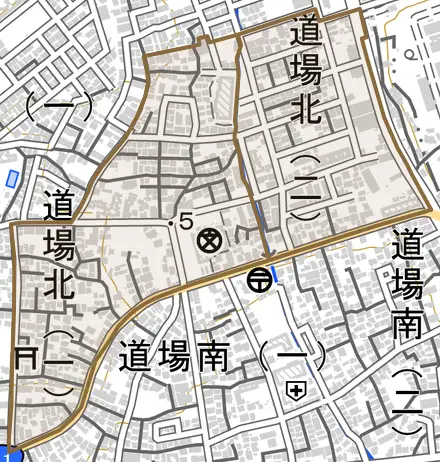 道場北とその周辺の地図。町の範囲を重ねている