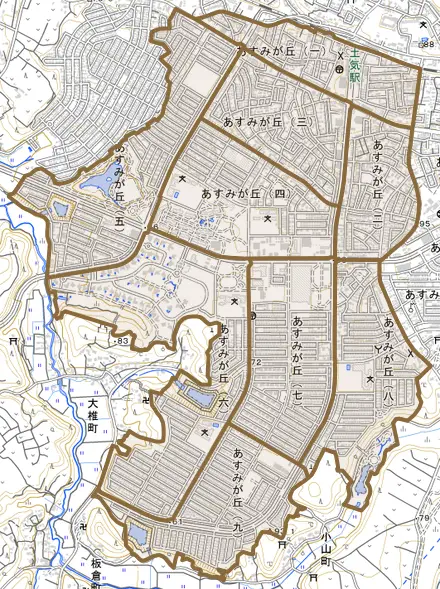 あすみが丘とその周辺の地図。町の範囲を重ねている