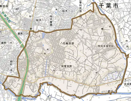 加曽利町とその周辺の地図。町の範囲を重ねている