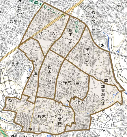 桜木とその周辺の地図。町の範囲を重ねている