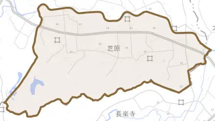 芝原とその周辺の地図。町の範囲を重ねている