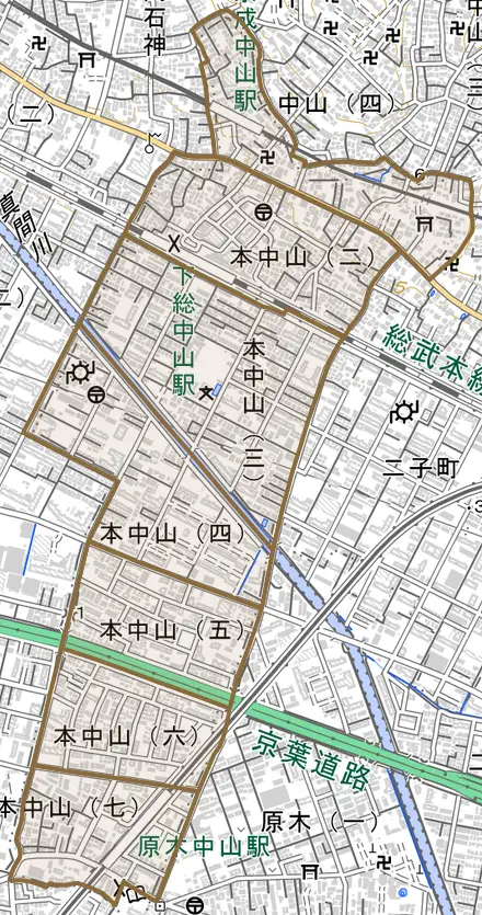 本中山とその周辺の地図。町の範囲を重ねている