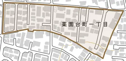 薬園台町とその周辺の地図。町の範囲を重ねている