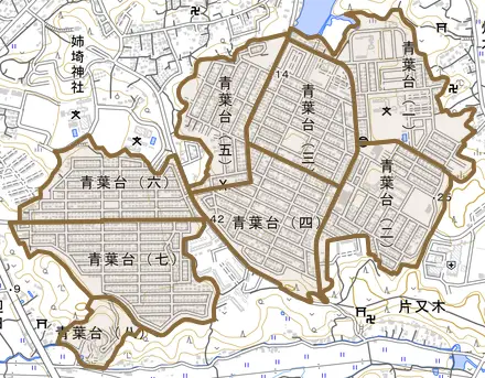 青葉台とその周辺の地図。町の範囲を重ねている