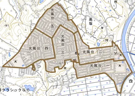 光風台とその周辺の地図。町の範囲を重ねている