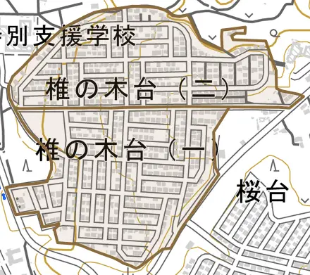 椎の木台とその周辺の地図。町の範囲を重ねている