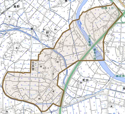 廿五里とその周辺の地図。町の範囲を重ねている