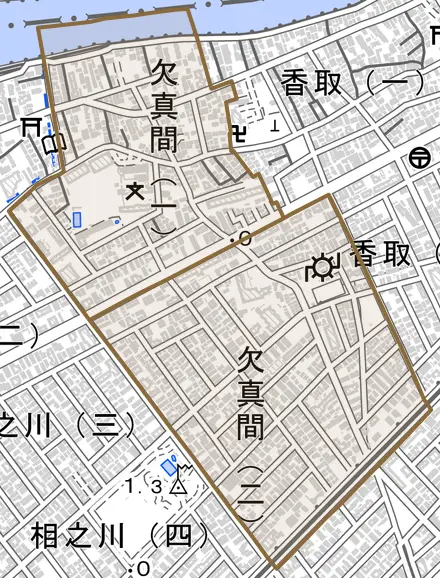 欠真間とその周辺の地図。町の範囲を重ねている