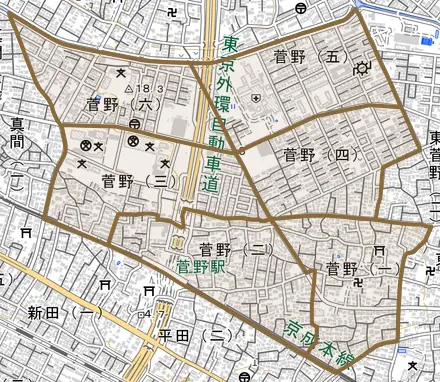 菅野とその周辺の地図。町の範囲を重ねている