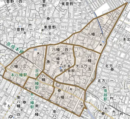 八幡とその周辺の地図。町の範囲を重ねている