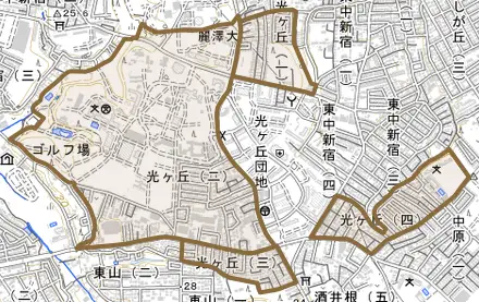 光ケ丘とその周辺の地図。町の範囲を重ねている