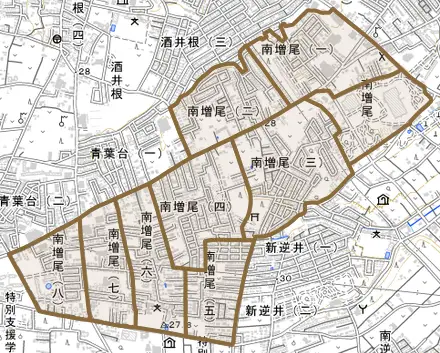 南増尾とその周辺の地図。町の範囲を重ねている