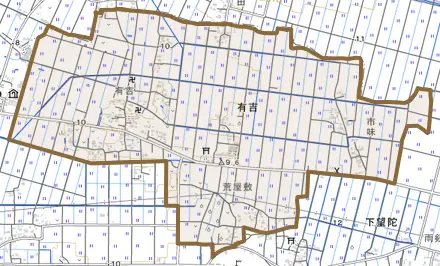 有吉とその周辺の地図。町の範囲を重ねている
