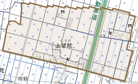 上望陀とその周辺の地図。町の範囲を重ねている
