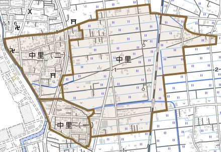 中里とその周辺の地図。町の範囲を重ねている