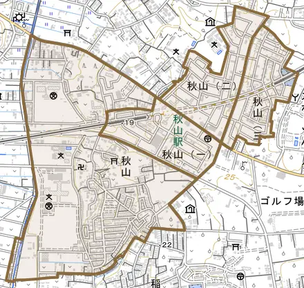 秋山とその周辺の地図。町の範囲を重ねている
