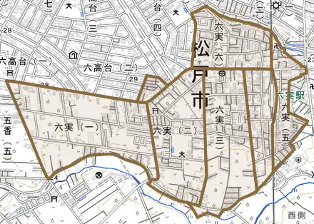 六実とその周辺の地図。町の範囲を重ねている