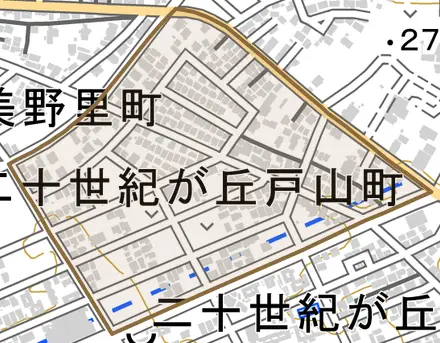 二十世紀が丘戸山町とその周辺の地図。町の範囲を重ねている