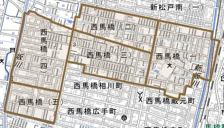 西馬橋とその周辺の地図。町の範囲を重ねている