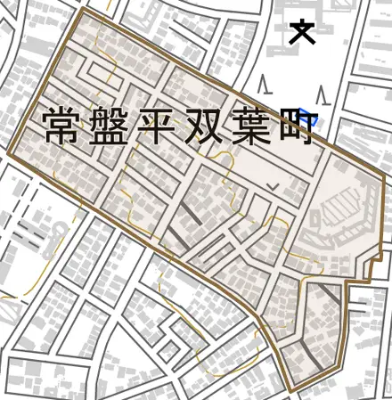 常盤平双葉町とその周辺の地図。町の範囲を重ねている