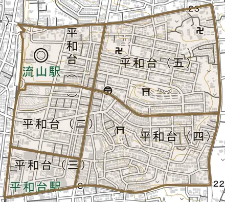 平和台とその周辺の地図。町の範囲を重ねている