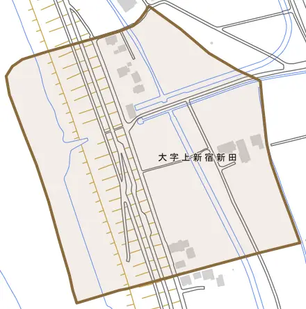大字上新宿新田とその周辺の地図。町の範囲を重ねている