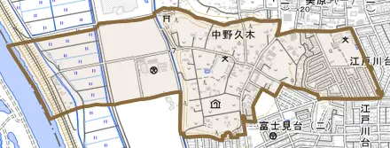 大字中野久木とその周辺の地図。町の範囲を重ねている
