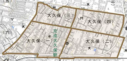 大久保とその周辺の地図。町の範囲を重ねている