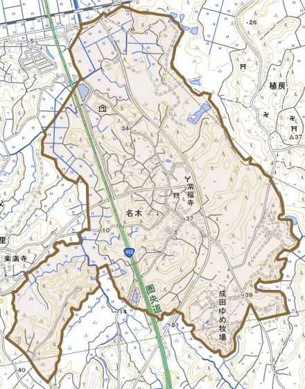 名木とその周辺の地図。町の範囲を重ねている