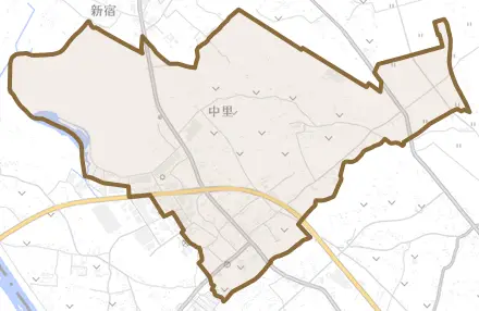 中里とその周辺の地図。町の範囲を重ねている