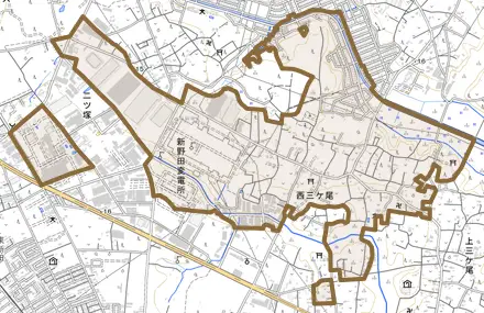 西三ケ尾とその周辺の地図。町の範囲を重ねている