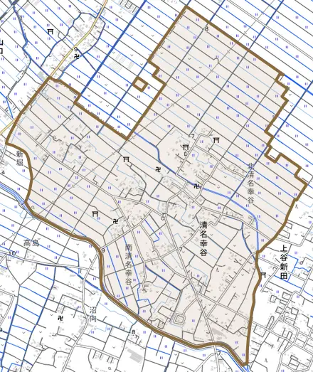 清名幸谷とその周辺の地図。町の範囲を重ねている