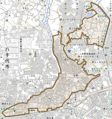 井野とその周辺の地図。町の範囲を重ねている