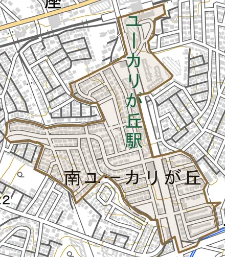 南ユーカリが丘とその周辺の地図。町の範囲を重ねている