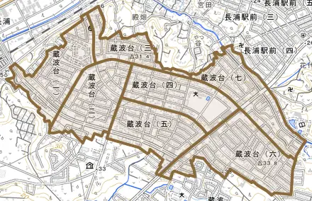 蔵波台とその周辺の地図。町の範囲を重ねている