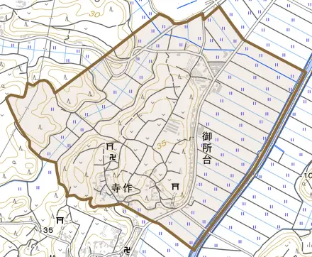 御所台とその周辺の地図。町の範囲を重ねている