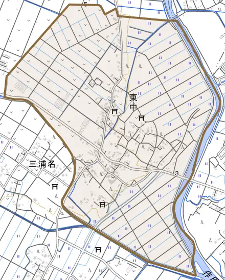東中とその周辺の地図。町の範囲を重ねている