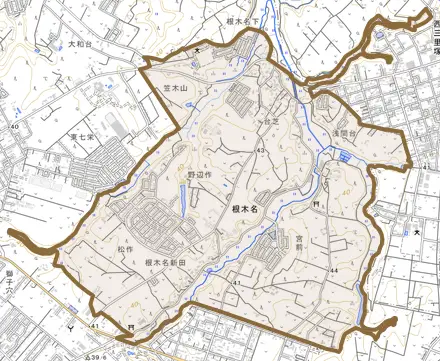 根木名とその周辺の地図。町の範囲を重ねている