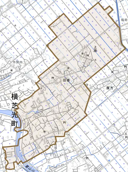 目篠とその周辺の地図。町の範囲を重ねている