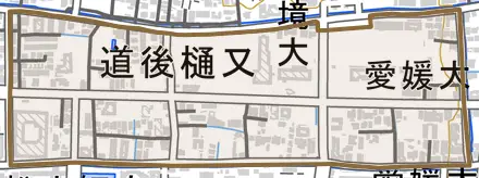 道後樋又とその周辺の地図。町の範囲を重ねている