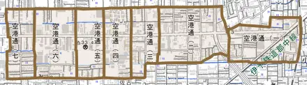 空港通とその周辺の地図。町の範囲を重ねている