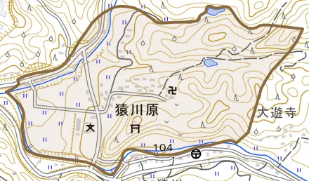 猿川原とその周辺の地図。町の範囲を重ねている