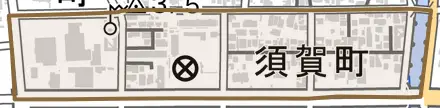 須賀町とその周辺の地図。町の範囲を重ねている