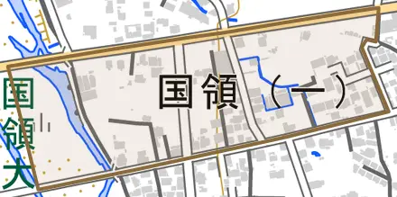 国領とその周辺の地図。町の範囲を重ねている