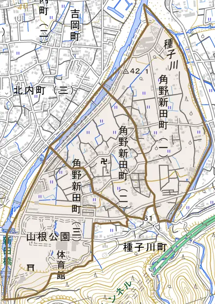 角野新田町とその周辺の地図。町の範囲を重ねている