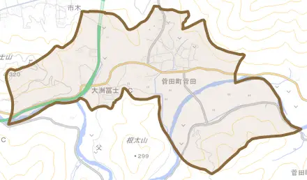 菅田町菅田とその周辺の地図。町の範囲を重ねている