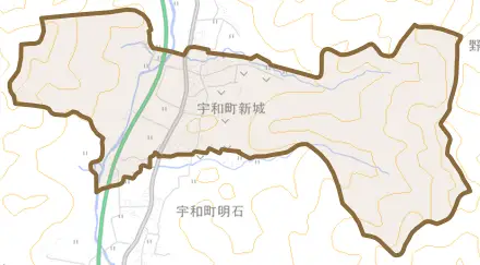 宇和町新城とその周辺の地図。町の範囲を重ねている